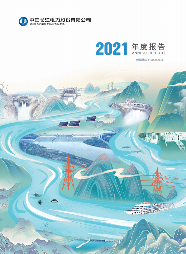 ׻𾺼ƽ̨2021ȱ