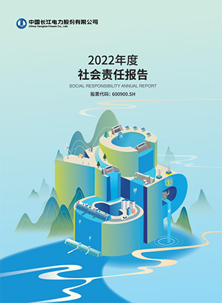 ׻𾺼ƽ̨2022α
